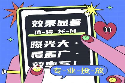 充值返点活动如何提升用户消费体验